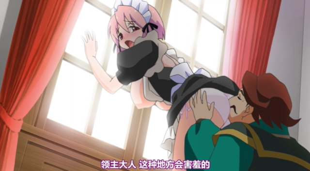 【成人卡通、色情动漫】[中文字幕] 提亚拉岛的药师～ Vol.3