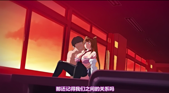 【成人卡通、色情动漫】[中文字幕] OVA神秘学院