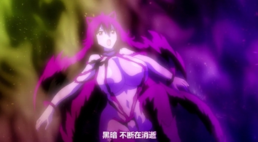 【成人卡通、色情动漫】[中文字幕] 梅蒂斯・任务＃2