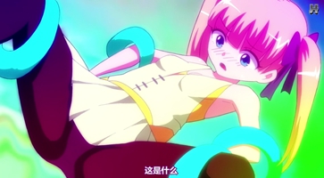 【成人卡通、色情动漫】[中文字幕] 奈落の孕姫 VOL.1