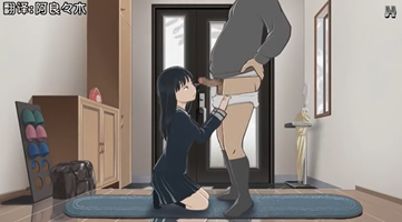 【成人卡通、3D动漫】[中文字幕] 新梶麻衣子(娘)[无眼镜]