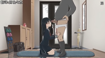 【成人卡通、3D动漫】[中文字幕] 新梶麻衣子(娘)[有眼镜]