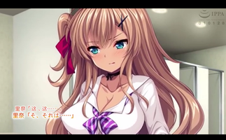 【免费3D成人动画】我只是忘记了我的智能手机… 〜一个受到威胁并陷入欢乐的女孩〜