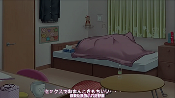 【成人卡通、色情动漫】[中文字幕] 3D桧岛加奈 (姐姐) [赠品]