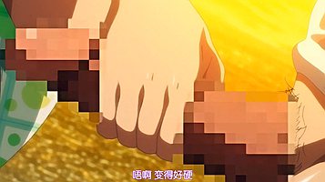 【成人卡通、色情动漫】[中文字幕] 邪恶的女干部 满月之夜R #1 叽叽喳喳